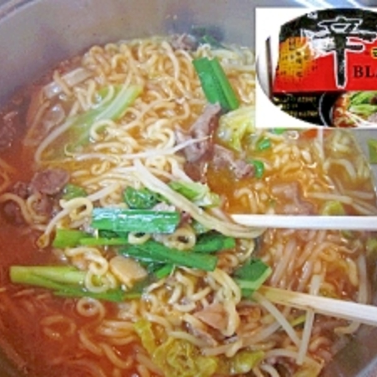 韓国ラーメンの美味しい作り方 レシピ 作り方 By Startrek 楽天レシピ 韓国ラーメンの美味しい作り方 レシピ 作り方 By Startrek 楽天レシピ